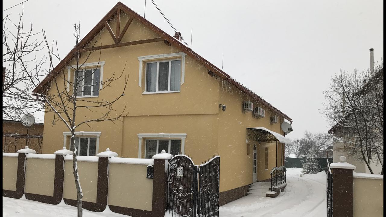 Міні Готель Вілла Вікторія Berehove  Bagian luar foto
